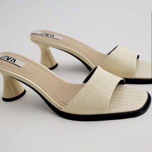 Zara Ecru Animal Print Sandal